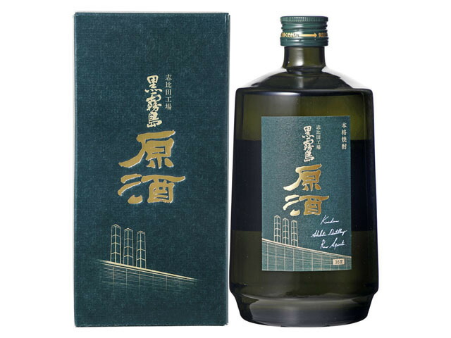 霧島酒造 志比田工場　黒霧島原酒　３６％　０．７Ｌ
