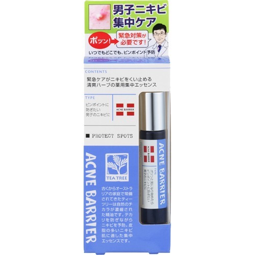 メンズアクネバリア 薬用スポッツ(9.7ml)