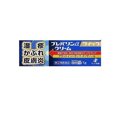 プレバリンαクイッククリーム 7g