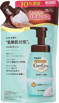 ケアセラ 泡の高保湿ボディウォッシュ つめかえ用 385mL