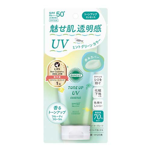 サンカットR トーンアップUV エッセンス ミントグリーン(80g)