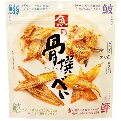 魚の骨撰べい(72g)
