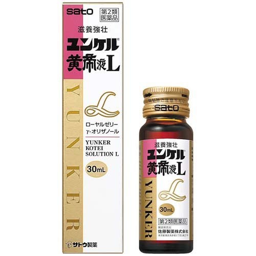 ユンケル黄帝液L(30ml)の商品画像