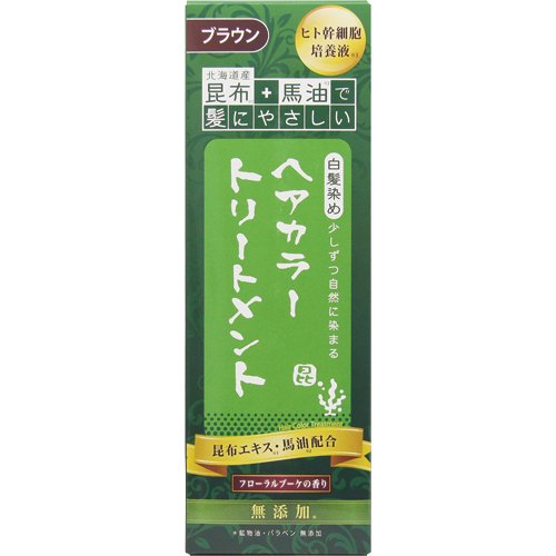 昆布と馬油のヘアカラートリートメント ブラウン(200g)