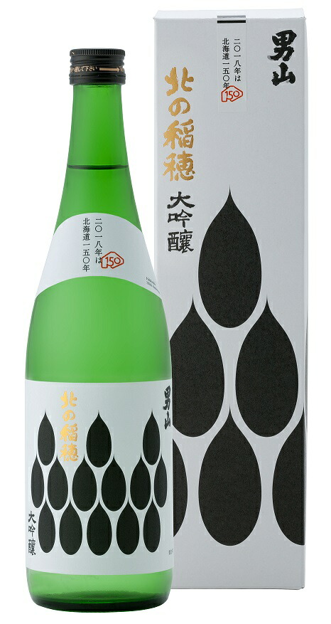 男山 北の稲穂 大吟醸 720ml