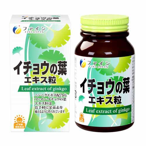 ファイン イチョウの葉エキス粒 80日分(150mg*400粒)の商品画像