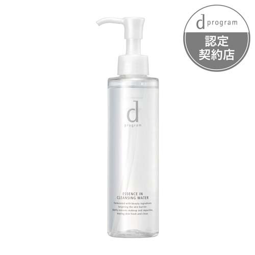 資生堂 dプログラム エッセンスイン クレンジングウォーター 敏感肌用メイク落とし(180ml)