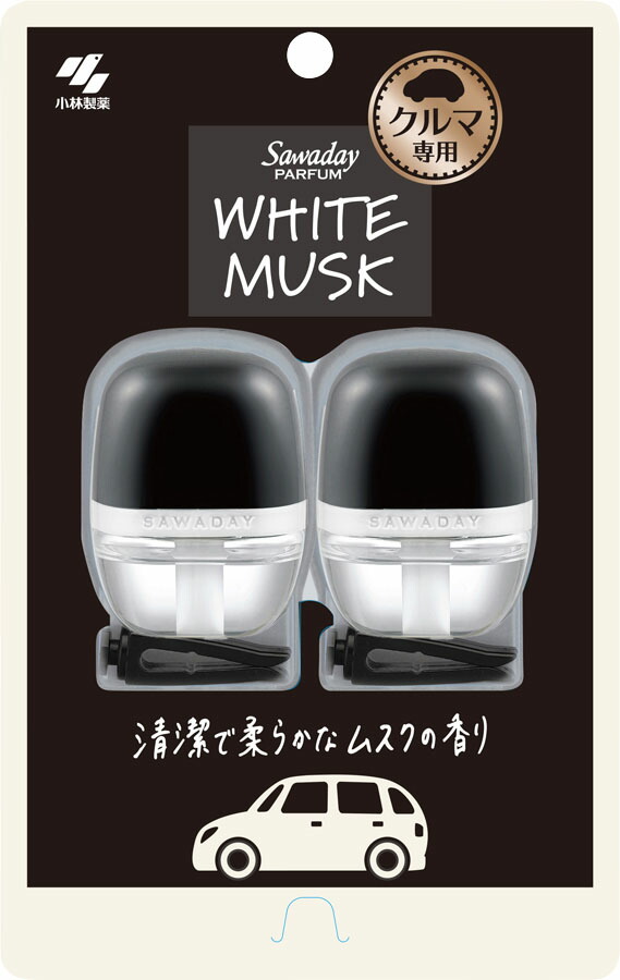 Sawadayクルマ専用クリップ パルファムホワイトムスク2個パック 12ml