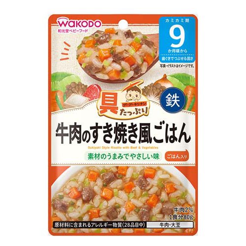 和光堂 具たっぷりグーグーキッチン 牛肉のすき焼き風ごはん 80g