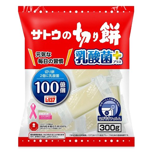サトウの切り餅 乳酸菌プラス(300g)