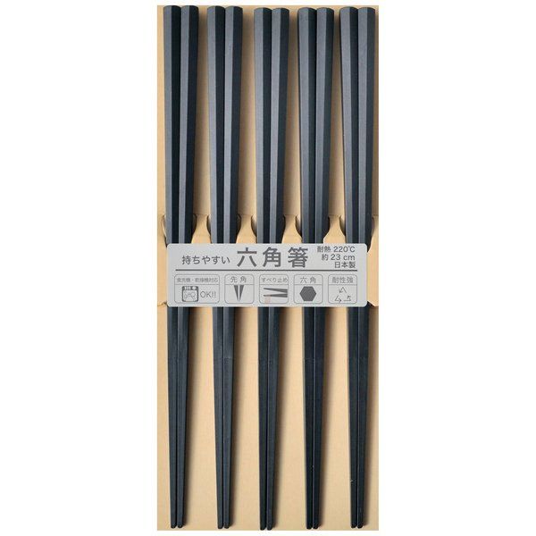 サンライフ 来客用箸 六角PBT箸 黒 23cm 316320