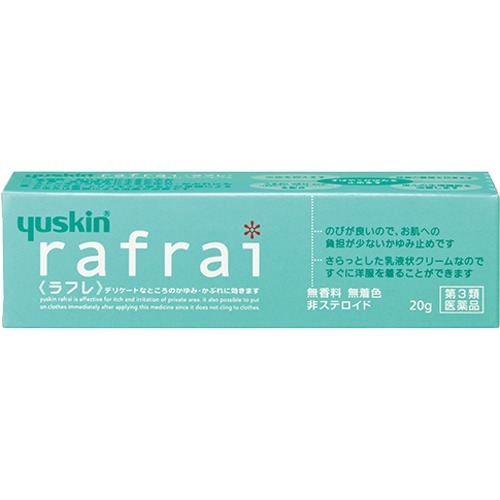 ユースキン ラフレ