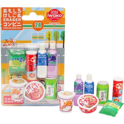 ブリスターパック おもしろ消しゴム コンビニ(1セット)