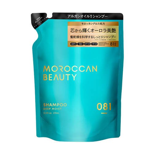 ディープモイスト シャンプー 詰替 MOROCCAN BEAUTY(370ml)