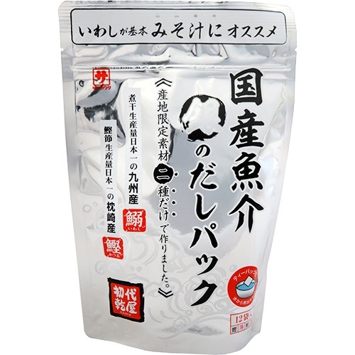 国産 魚介 銀のだしパック(8g*12袋入)