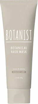 ボタニスト ボタニカルヘアマスク ダメージ 145g