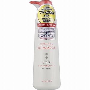 コラージュ フルフルネクストリンス うるおいなめらか 400ml