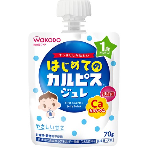 和光堂 はじめてのカルピス(R)ジュレ(70g)