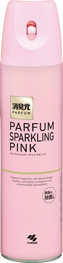 消臭元スプレーパルファム スパークリングピンク 280ml