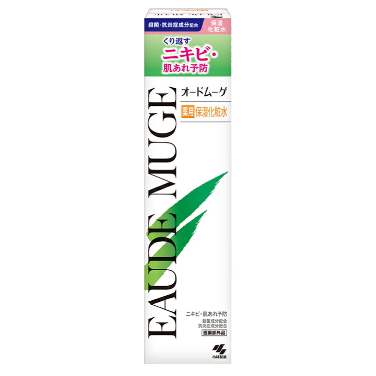 小林製薬 オードムーゲ薬用保湿化粧水