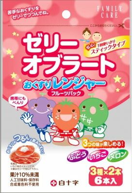 FC おくすりレンジャー フルーツパック 3種×2本 6本入