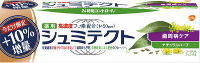 薬用シュミテクト 歯周病ケア ナチュラルハーブ〈1450ppm〉増量 99g