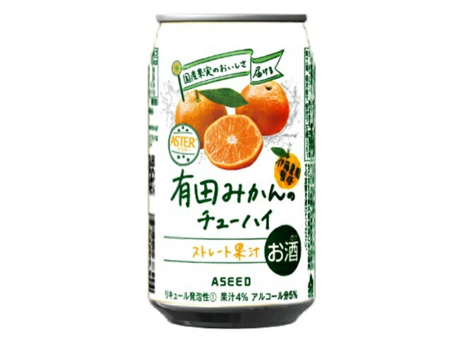 アシードアスター 有田みかんのチューハイ 350mlの商品画像
