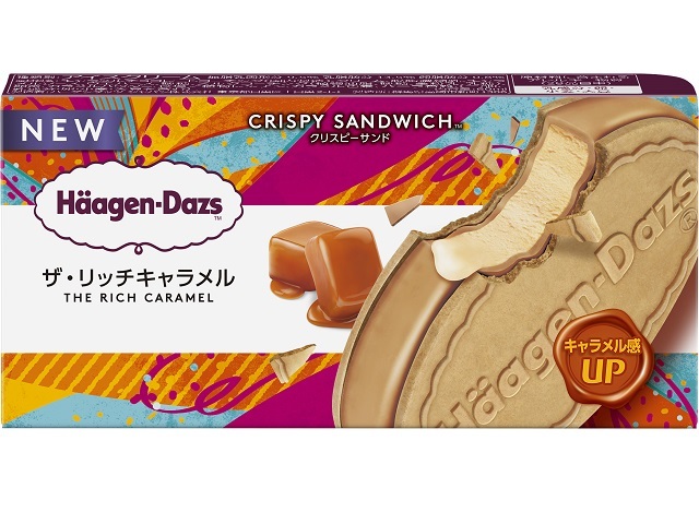 ハーゲンダッツ クリスピーサンド ザ・リッチキャラメル 60ml