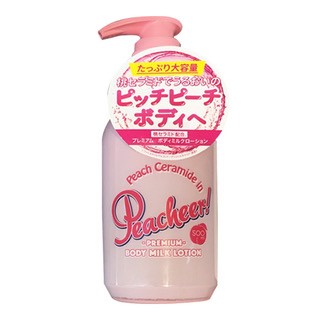 ピーチアー プレミアムボディミルク 500ml