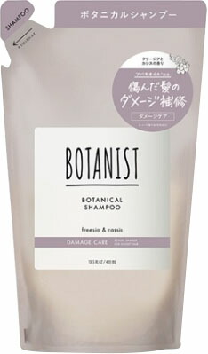 BOTANIST ボタニカルシャンプー ダメージケア 詰替 400mlの商品画像