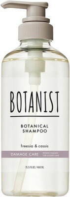 BOTANIST ボタニカルシャンプー ダメージケア 460mlの商品画像