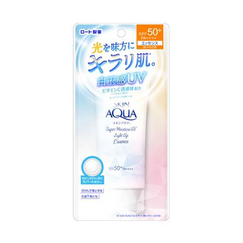 スキンアクア スーパーモイスチャーUVライトアップエッセンス(70g)