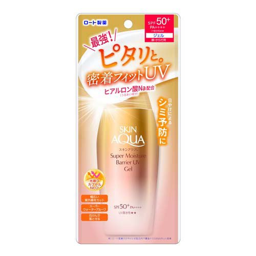 スキンアクア スーパーモイスチャーバリアUVジェル(100g)