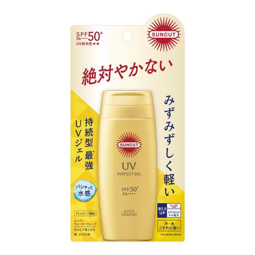 サンカットR パーフェクトUV ジェル(80g)
