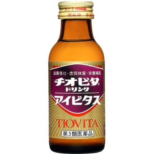 チオビタ ドリンク アイビタス 100mL