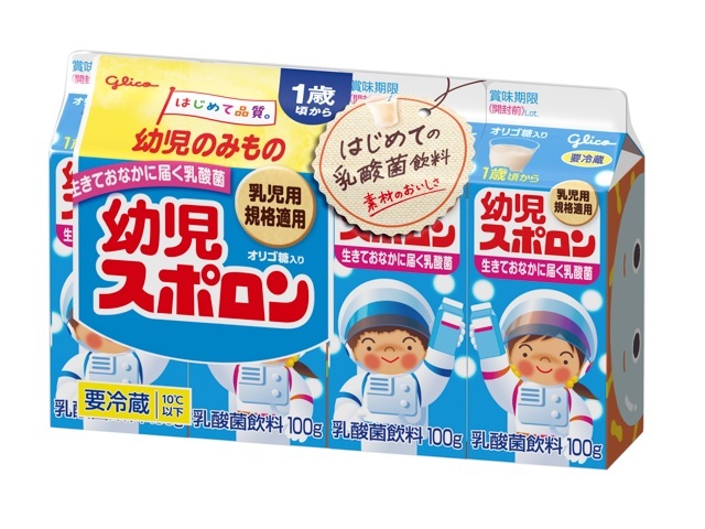 グリコ 幼児スポロン 100X4