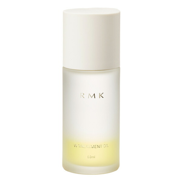 RMK ルミコ Wトリートメントオイル 50ml