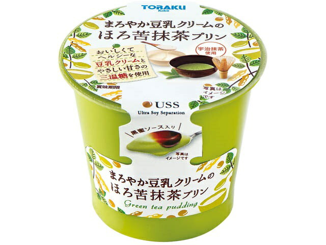 トーラク Brulee クレームブリュレ 90.5g