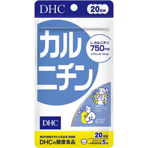 DHC カルニチン 20日(100粒)の商品画像