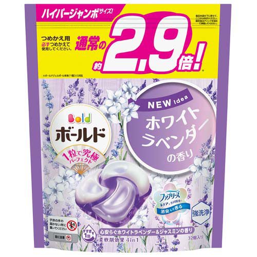 ボールド GB4Dラベンダー&ジャスミン替 32個