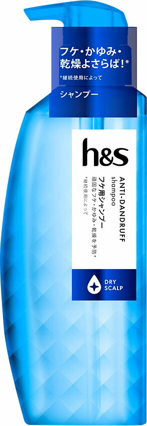 h&s scalp ドライスカルプ シャンプー ポンプ 350mlの商品画像