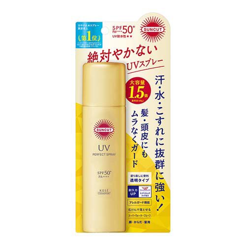 サンカットR パーフェクトUV スプレー(90g)