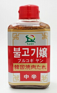 サンダイナー食品 ブルコギヤン 中辛 400g