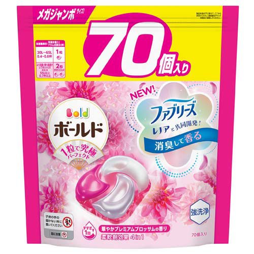 ボールド ジェルボール4D プレミアムブロッサム 詰替 メガジャンボ(70個入)の商品画像