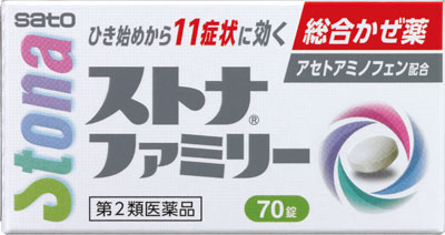 ストナファミリー 70錠