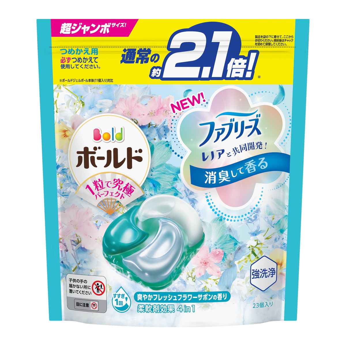 ボールド GB4D Fフラワーサボン 替 23個