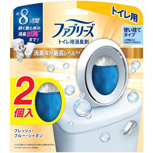 ファブリーズ 消臭芳香剤 トイレ用 フレッシュ・ブルー・シャボン(6.3ml×2個)の商品画像
