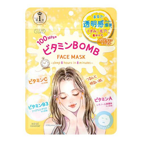 クリアターン ビタミンBOMBマスク(7枚入)