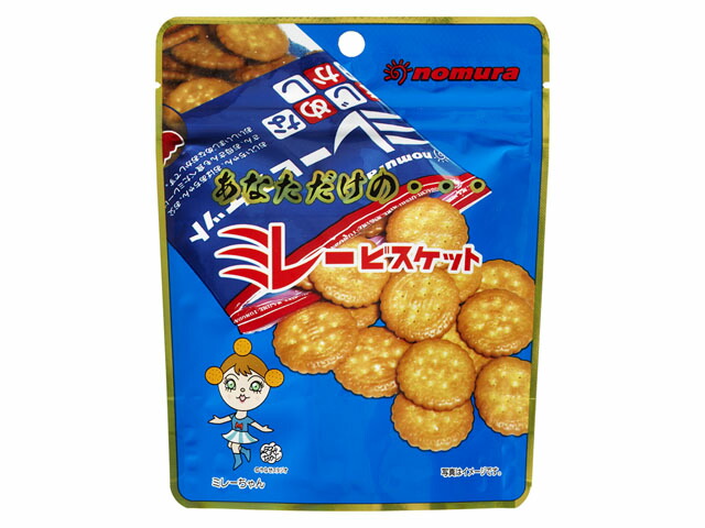 野村煎豆加工店 あなただけのミレービスケット 40g