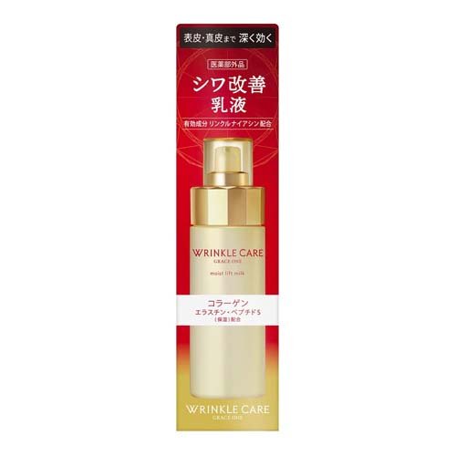 グレイスワン リンクルケア モイストリフト ミルク 180mlの商品画像